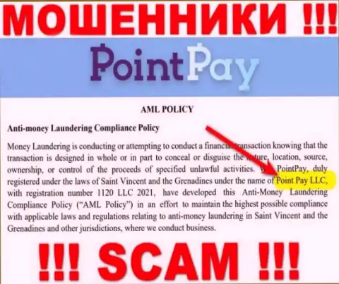 Компанией Поинт Пэй владеет Point Pay LLC - сведения с официального информационного ресурса обманщиков