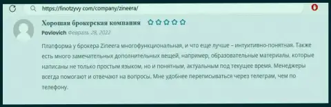 Отзывы посетителей internet сети об условиях для спекулирования брокерской компании Зинейра, представленные на онлайн-ресурсе FinOtzyvy Com
