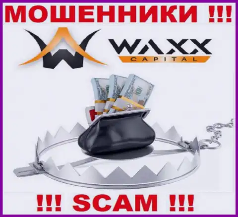 Waxx-Capital - это РАЗВОДИЛЫ !!! Раскручивают трейдеров на дополнительные финансовые вложения
