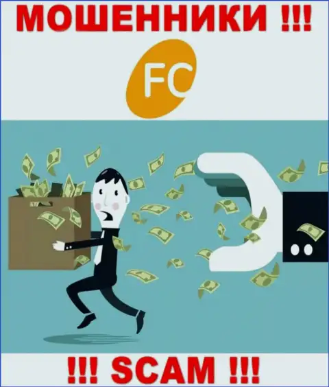 FC-Ltd - раскручивают валютных трейдеров на средства, БУДЬТЕ КРАЙНЕ ВНИМАТЕЛЬНЫ !!!