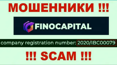 Контора FinoCapital предоставила свой номер регистрации на своем официальном web-сервисе - 2020IBC0007