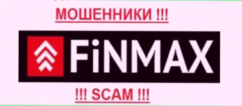 FinMAX - это МОШЕННИКИ !!! SCAM !!!