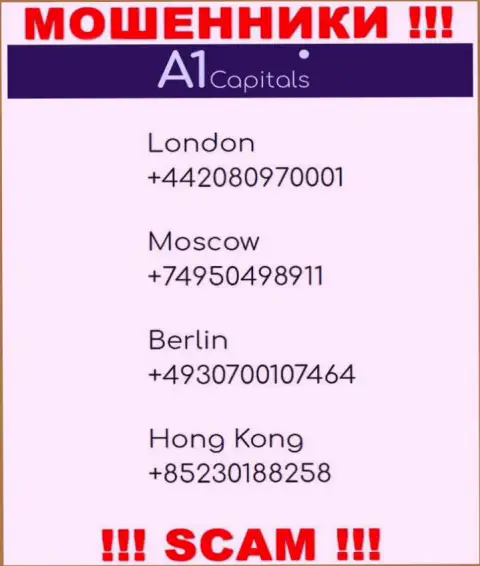 Будьте крайне внимательны, не отвечайте на звонки интернет-мошенников A1 Capitals, которые звонят с различных номеров телефона