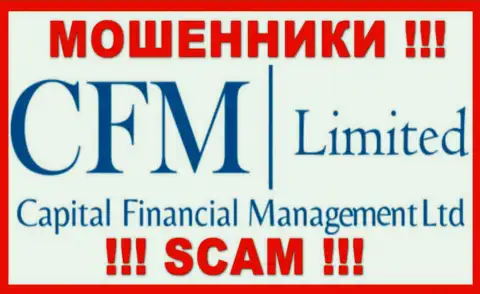 Capital Financial Management - это МОШЕННИКИ ! SCAM !!!