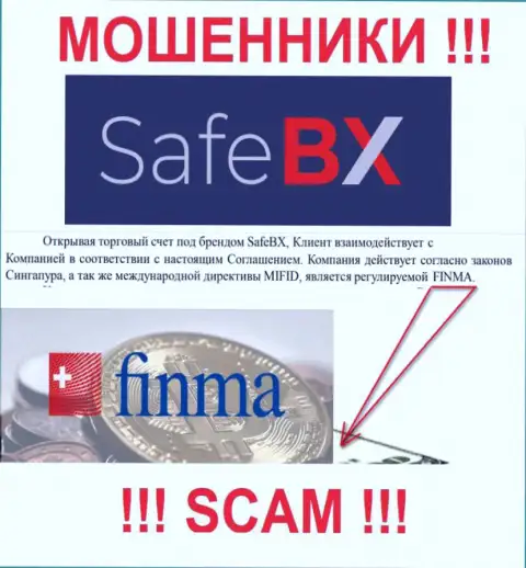 Safe BX и их регулятор: FINMA - это ЖУЛИКИ !!!
