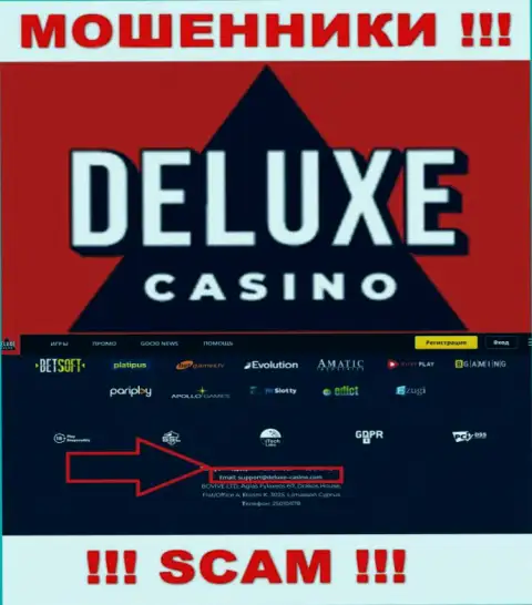 Вы обязаны знать, что переписываться с конторой Deluxe Casino даже через их е-майл не стоит - это мошенники