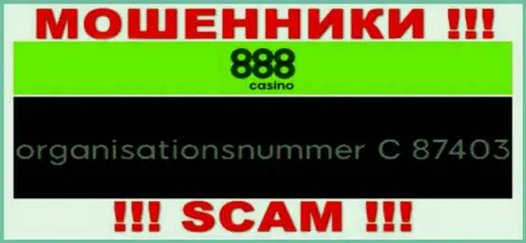Номер регистрации организации 888 Casino, в которую денежные активы советуем не перечислять: C 87403
