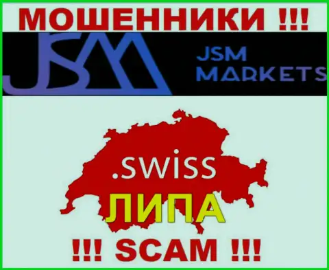 JSM Markets - это ШУЛЕРА !!! Офшорный адрес липовый