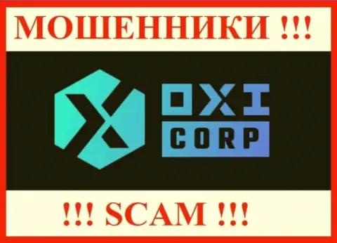 Oxi-Corp Com - это МАХИНАТОРЫ !!! SCAM !!!