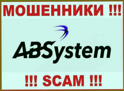ABSystem Pro - это SCAM !!! РАЗВОДИЛЫ !