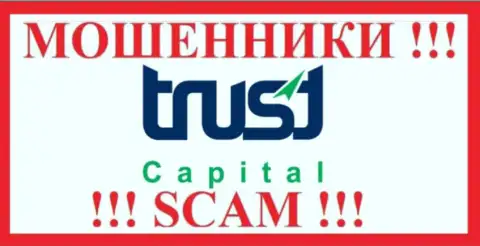 Trust Capital - ОБМАНЩИКИ !!! Деньги не возвращают !!!